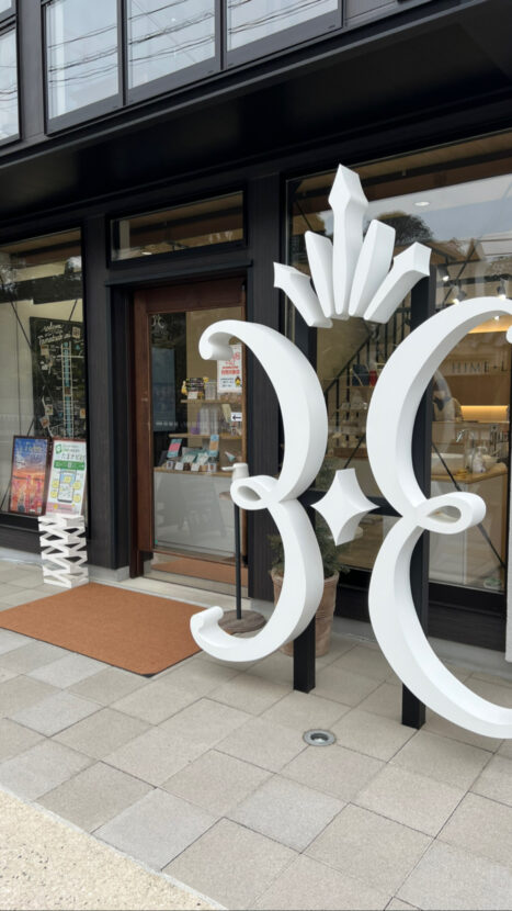 リール投稿３ 姫ラボ紹介