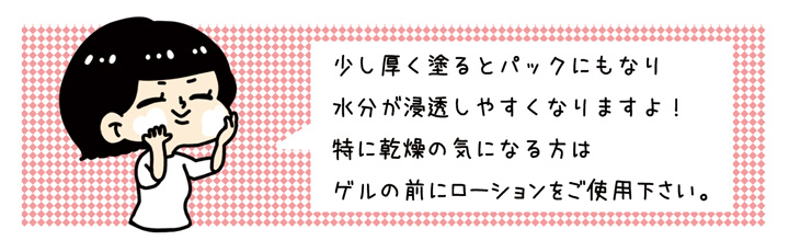 玉造温泉