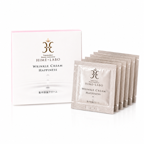 お試しサイズ商品