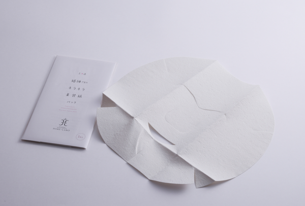美装紙パック